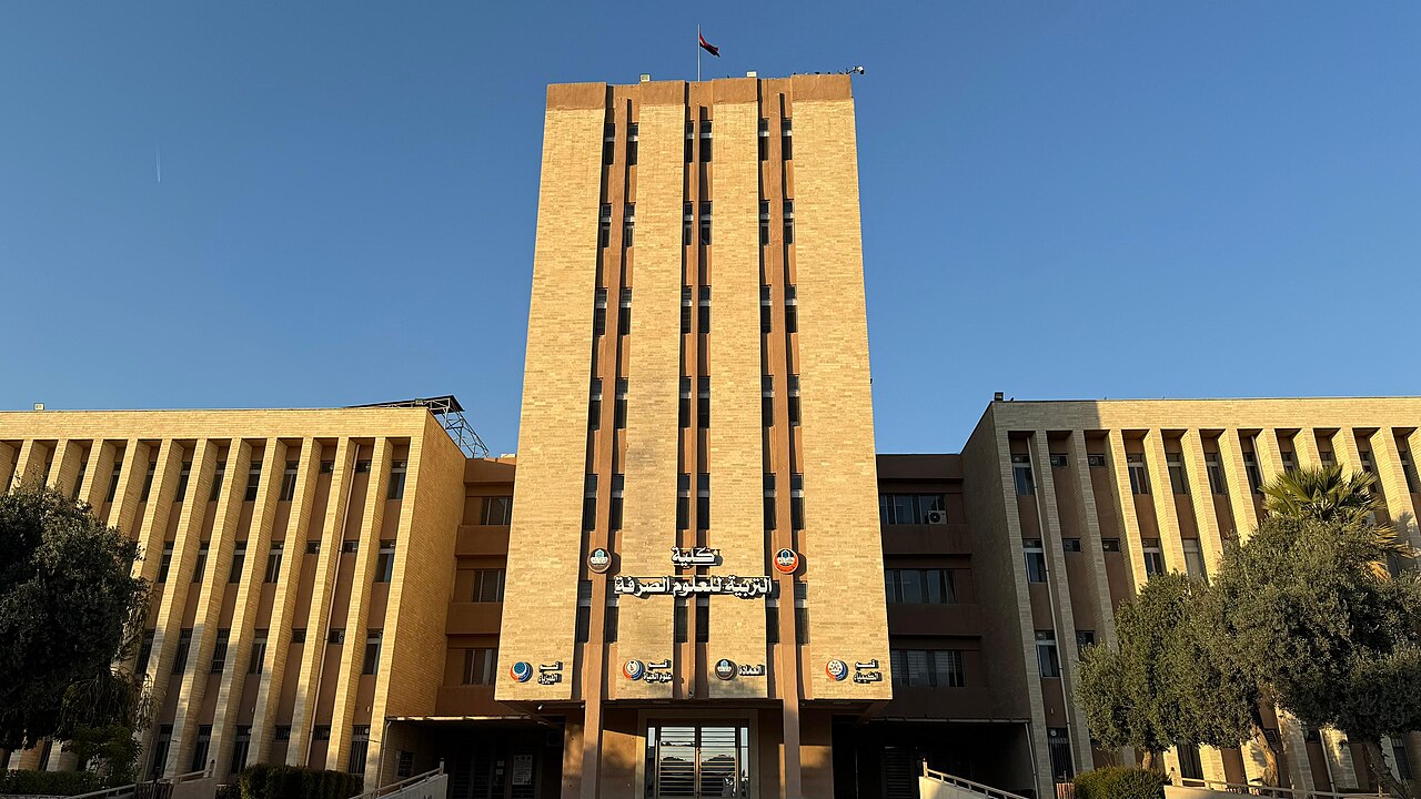 كلية التربية للعلوم الصرفة — جامعة الموصل
